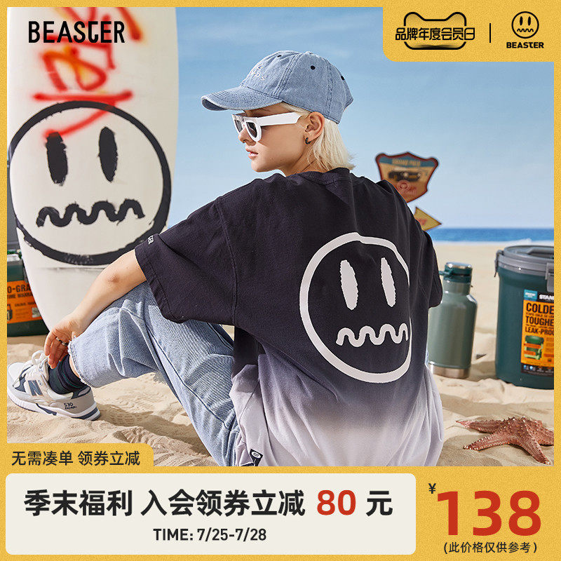 BEASTER little devil grimace gradient porn couple national trend short-sleeved T-shirt men's half-sleeve clothes oversize