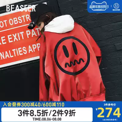 BEASTER little devil grimace tide brand hip-hop bf style couple jacket men's baseball uniform national tide oversize