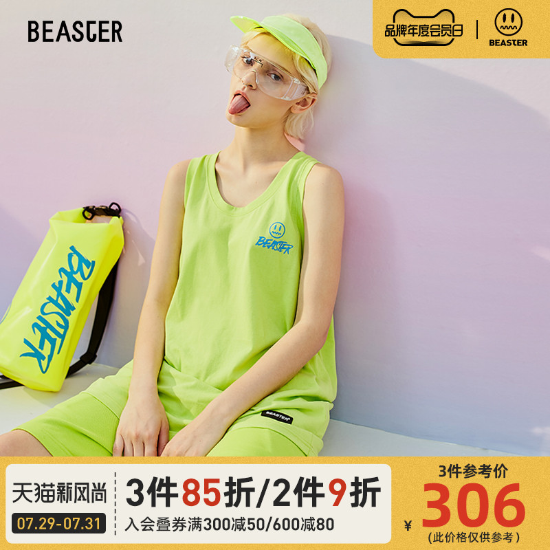 BEASTER summer new couple tide brand fluorescent green casual loose short-sleeved beach four-piece suit male handsome