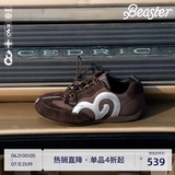 Трендовый гоночный автомобиль, туфли подходит для мужчин и женщин, спортивная обувь для отдыха, мягкая подошва