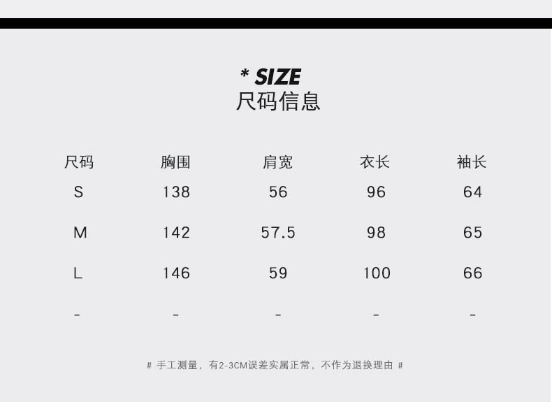 Blouson hiver pour homme BEASTER - Ref 3112545 Image 10