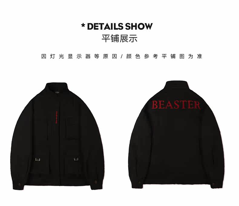 Blouson chaud pour homme BEASTER - Ref 3112696 Image 25