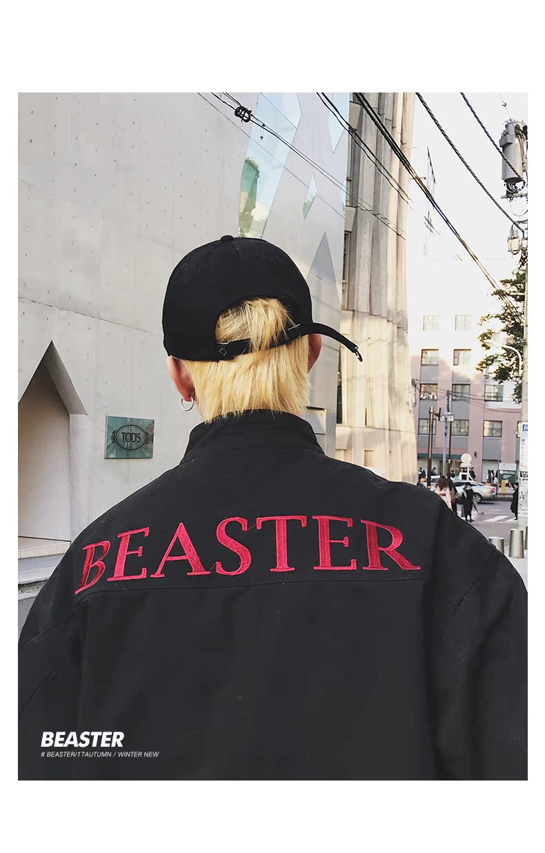 Blouson chaud pour homme BEASTER - Ref 3112696 Image 13