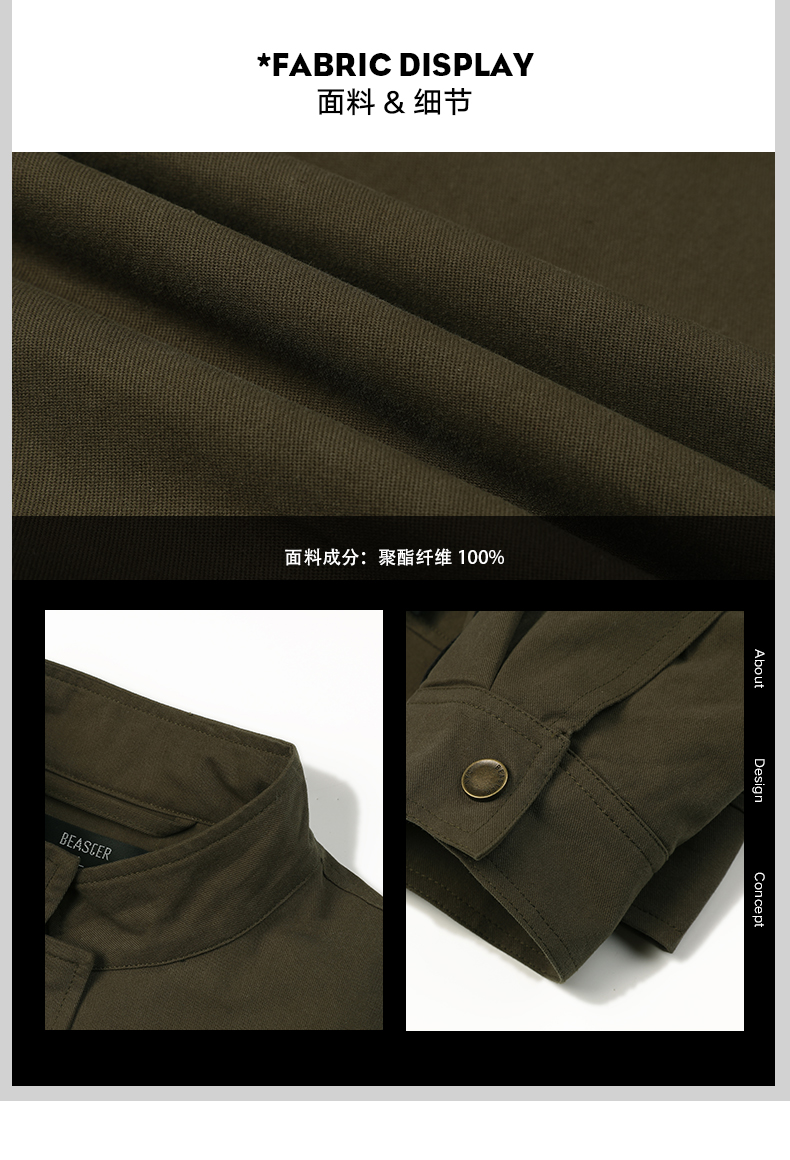 Blouson chaud pour homme BEASTER - Ref 3112696 Image 9