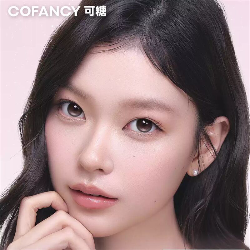 COFANCY可糖定轴月抛大小直径彩色隐形眼镜三明治美瞳2片装近视镜 可糖爆实拍商品图