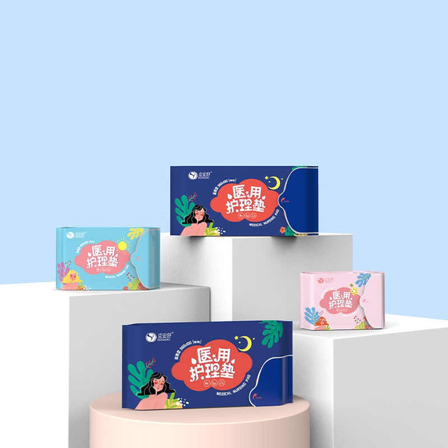 克安舒医用妇科护垫姨妈巾
