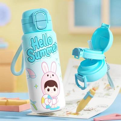 儿童保温杯不锈钢保温保冷