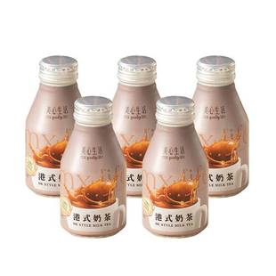 【美心】港式奶茶即饮下午茶280ml*5罐