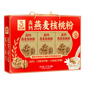 【金惟他】过年送礼中老年燕麦核桃粉礼盒装