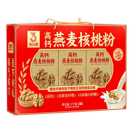 金惟他过年货节燕麦核桃粉礼盒中老年营养品麦片送长辈健康送礼盒