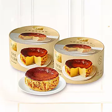 【美心】提拉米苏巴斯克蛋糕特价合集[10元优惠券]-寻折猪