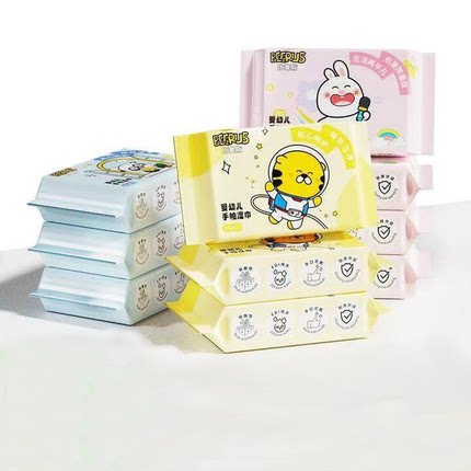 比鲁斯便携湿巾25抽婴儿湿巾手口屁专用新生儿宝宝婴幼儿童湿纸巾