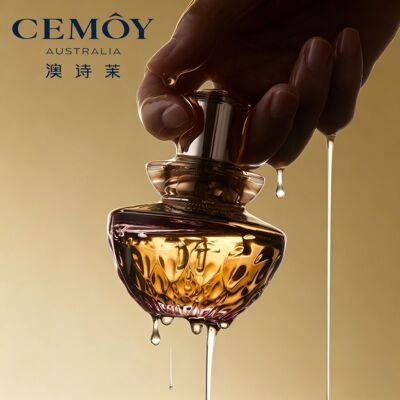 CEMOY白池花精华油2.0抗皱修护