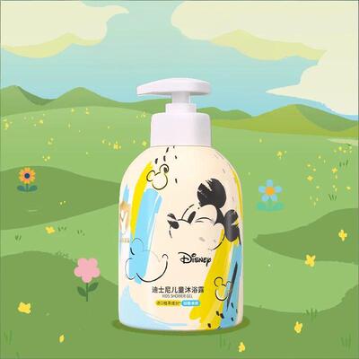 【迪士尼】KEKEBEBE沐浴露儿童专用泡泡3岁以上宝宝女孩童男童