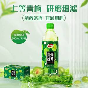 【达利园】青梅绿茶500ml*15瓶