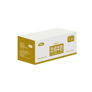 雪宝！高钙纯牛奶200ml*20盒