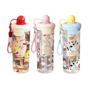夏天学生便携卡通印花水杯600ml