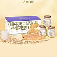 送礼袋！纯牛奶燕麦花胶即食75gx10瓶