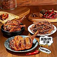 十多块吃卤味!春江桂十八辣卤零食合集