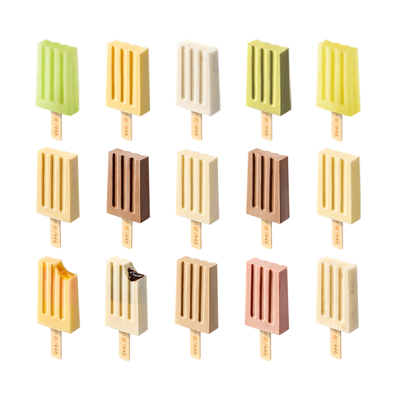 【渠道专用】中街1946冰淇淋雪糕任选20赠13支 不支持0.01入会礼