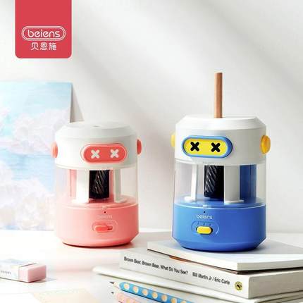 贝恩施自动削笔刀削笔器电动转笔