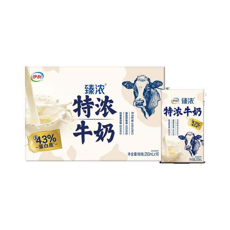 伊利臻浓特浓牛奶250ml*16瓶