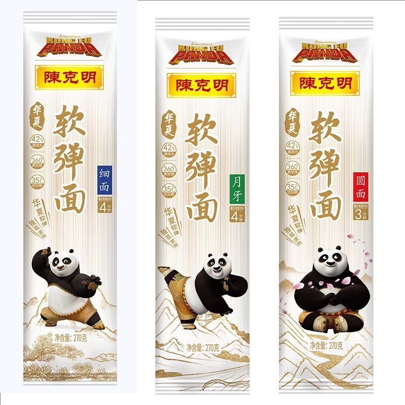 任选6件！陈克明华夏软弹挂面共1620g
