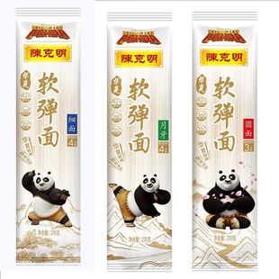 任选6件！陈克明华夏软弹挂面共1620g