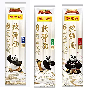 【拍6】陈克明软弹挂面270g*6袋