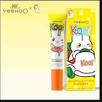 英氏舒缓唇周膏口水疹15g