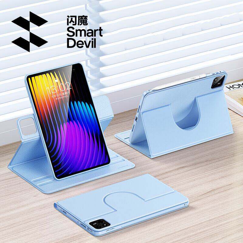 【稳定签到】闪魔小米平板磁吸旋转保护套