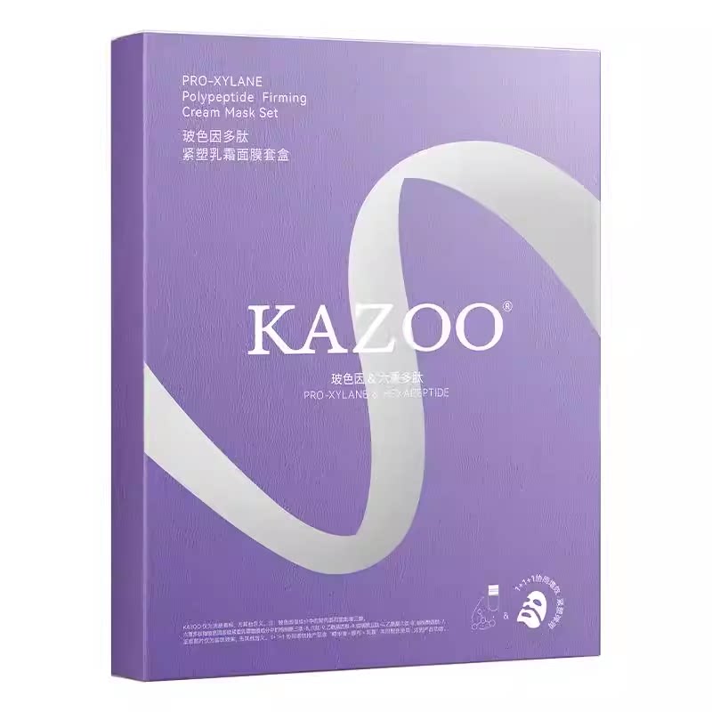 KAZOO可逐银绷带乳霜面膜