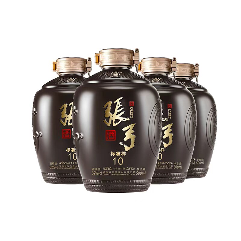 第二件0元！张弓52度浓香型纯粮8瓶