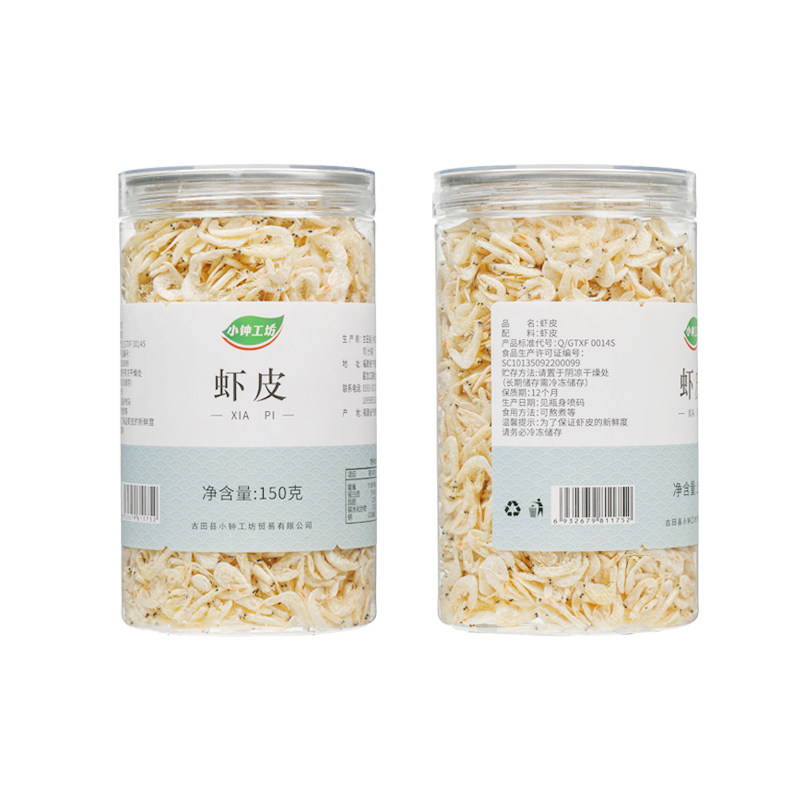 小钟工坊 虾皮150g  小虾米 海米干 海产干货  可即食虾仁干