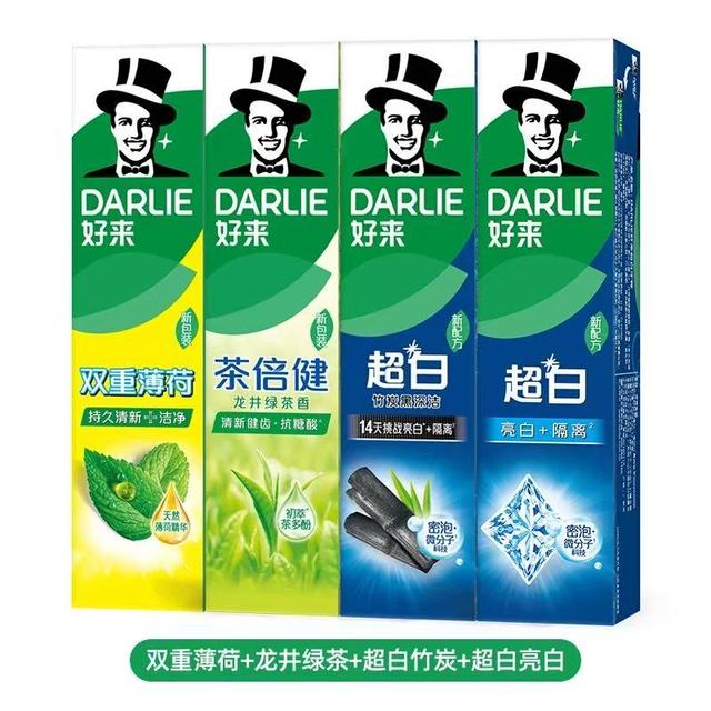 虞襄旗舰店:-38元! 牙膏超白茶倍健初萃茶双重薄荷绿茶茉莉白茶口臭清新口气-1