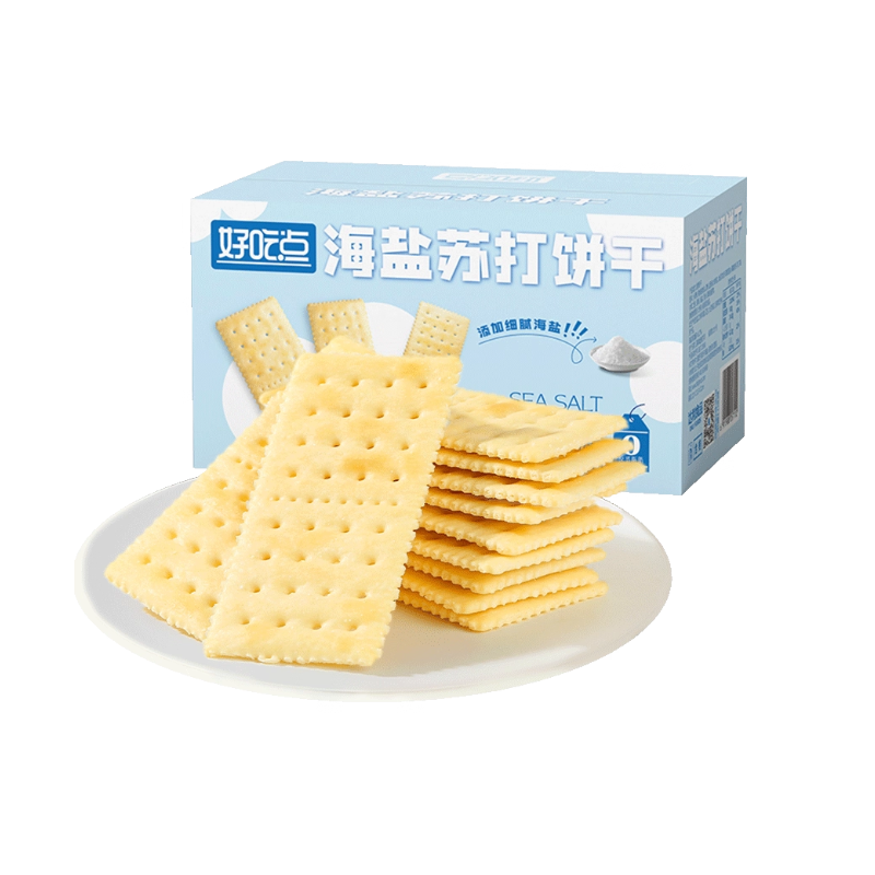 好吃点海盐苏打饼干整箱