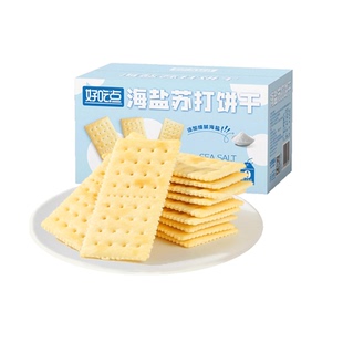 好吃点海盐苏打饼干整箱
