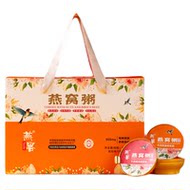 燕客燕窝粥营养早餐孕妇即食9碗礼盒装