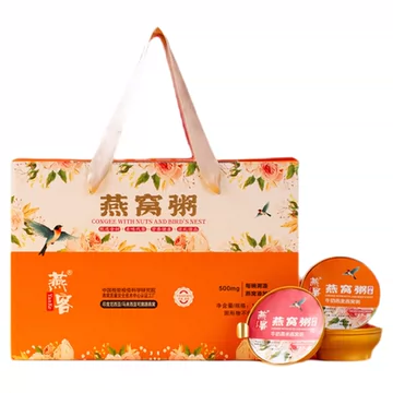 【9碗礼盒装】燕客即食燕窝粥