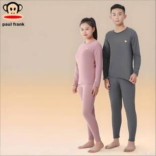 【大嘴猴】7A抗菌青少年保暖套装秋衣秋裤