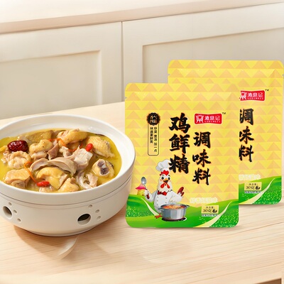 漉鼎记鸡精袋装30g家用易溶入味