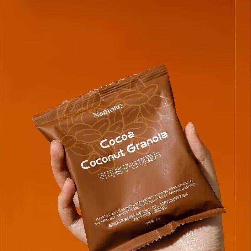 可可椰子谷物燕麦片烘焙坚果零食早餐粗粮饱腹营养即食冲饮