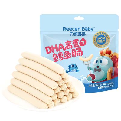 力诚宝宝高钙高蛋白鳕鱼肠