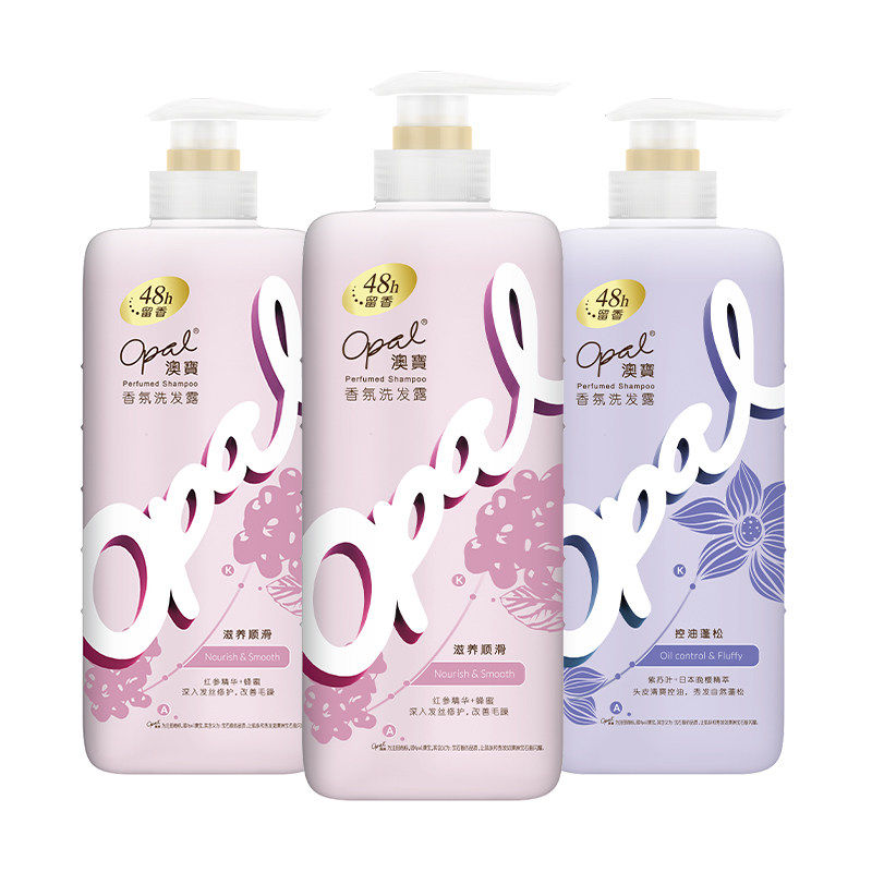 澳宝控油蓬松洗发露氨基酸洗发水滋养顺滑改善毛躁浅香大容量套装