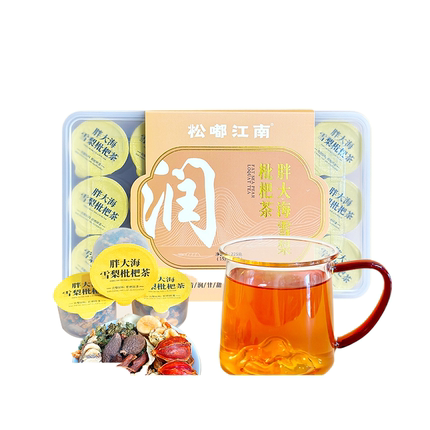 松嘟江南 胖大海雪梨枇杷茶罗汉果百合甘草决明子花草茶养生茶
