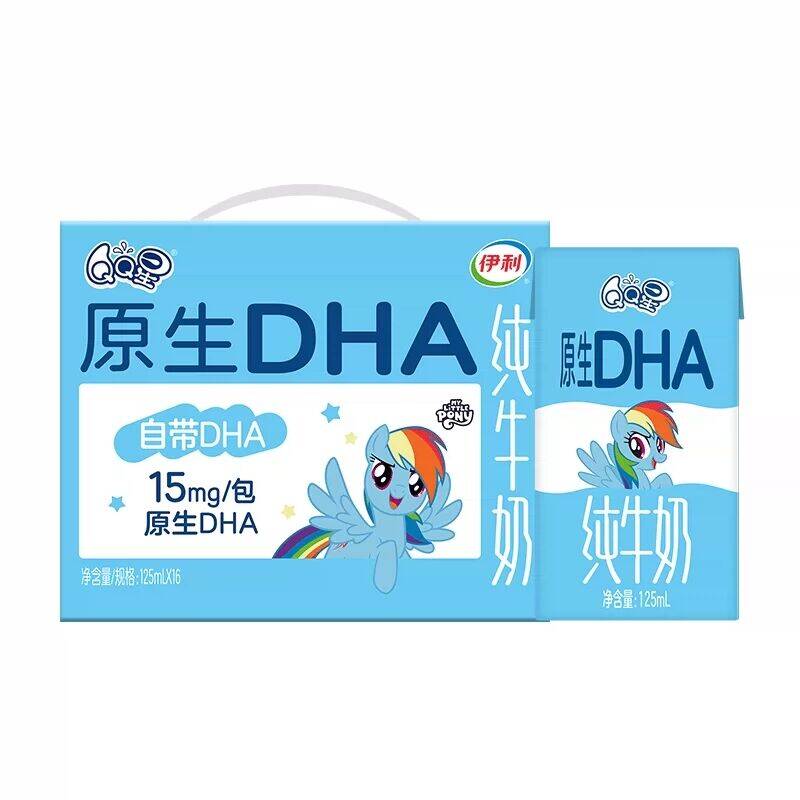 伊利QQ星原生DHA高钙纯牛奶16盒