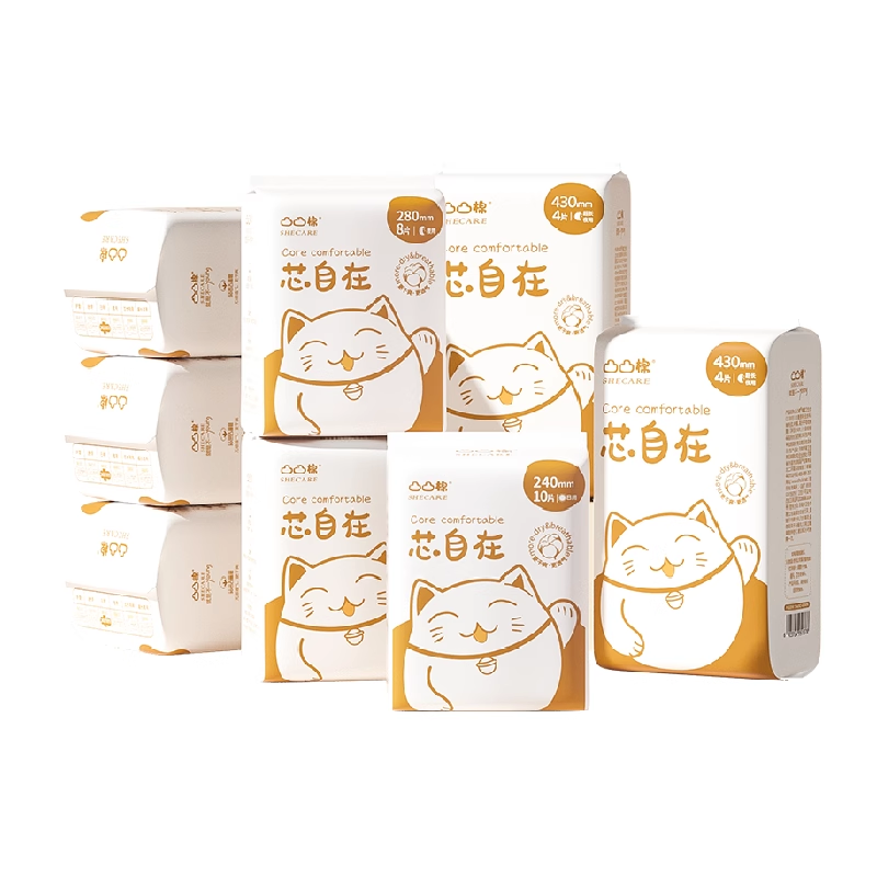 凸凸棉日夜用组合卫生巾64片熟睡防侧漏专利瞬吸姨妈240+280+430
