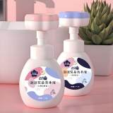 儿童花朵泡泡洗手液300g*4瓶装 券后11.9元包邮