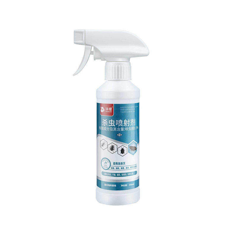 沫檬家用呋虫胺杀虫喷射剂蟑螂蚂蚁药室内强效全窝端非无毒喷雾剂