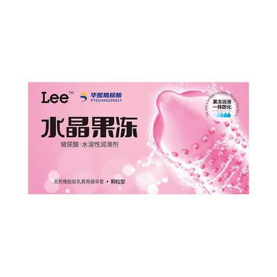 LEE~新品【华熙玻尿酸】水晶果冻避孕套~